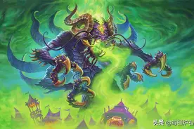 炉石传说：奇怪的卡组增加了！任务腐蚀otk萨爆诞图片