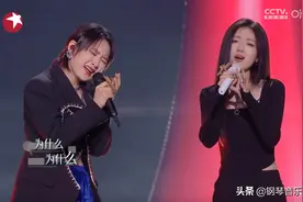 《我们的歌3》收视率回升，新组合降临，8组歌手洗牌后名次预测图片