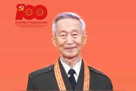 全国刑侦专家崔道植被授予“七一勋章”：时刻听从党召唤图片