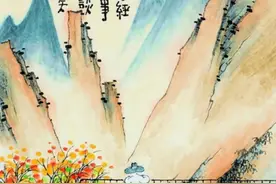 武林和江湖区别在哪里图片