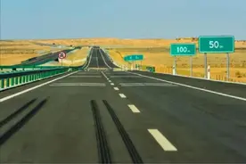 好消息！四川投资195.5亿元，建双向六车道公路，已通过核准图片