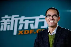 新东方关闭K12业务：所有学员将退费、被裁员工进行补偿，裁员还会继续图片
