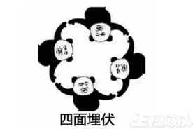 G胖要慌了！最土豪公司把所有3A大作都变免费，steam以后会凉凉？图片