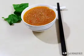 西红柿酸汤粉，风味独特，好吃到连汁水也不剩图片