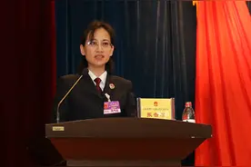 常新当选富裕县人民检察院检察长图片