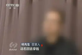 提醒：专坑救命钱的莆田系医院，基本有5个特征，看病前对比一下图片