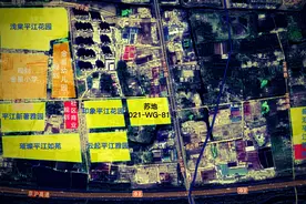 2021苏州最后一次集中供地：第一天成交相城6宗地、姑苏园区各1宗图片