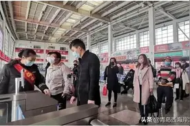 出行提醒！西海岸汽车总站这11条城际客运班线发车啦（附具体发车时间）图片