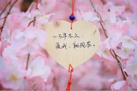 只想要你！图片