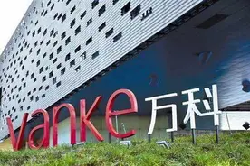 央视“315”爆房企精装房变“惊”装房，楼盘精装修标准何时完善？图片