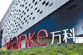 央视“315”爆房企精装房变“惊”装房，楼盘精装修标准何时完善？图片