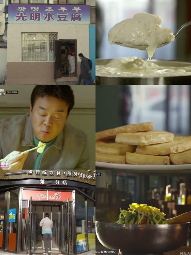 延吉同仁堂药店花胶 2026年延吉同仁堂药店花胶怎么样