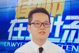 睡前学点法丨被汽车喇叭声吓着了，可以要求赔偿吗？图片
