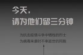 这是10点钟的深圳！3分钟，又一次泪目图片