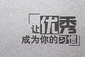 2021年华中师范大学马克思主义哲学原理考研真题（回忆版）图片