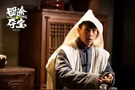 喜剧片《囧途夺宝》发布终极预告 赵家班爆笑集结图片