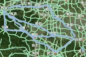 沪陕高铁线何时能动工？图片