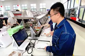 刷脸支付，还能算卡路里！铁路职工食堂引进“打菜神器”图片
