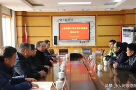 上海海事大学授予河科大附中优秀生源基地称号图片