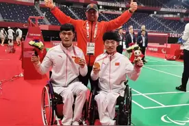 5金3银2铜！中国残疾人羽毛球队首届残奥会圆满收官图片