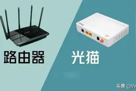 宽带师傅不会告诉你，家里光猫改2处，解除限速，网速瞬间翻倍图片