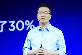 红米K50Pro参数被确认，天玑9000处理器，微曲面屏设计更惹眼图片