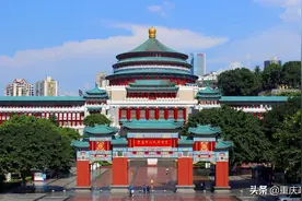 重庆人民大礼堂：人民当家作主的圣殿（下）图片