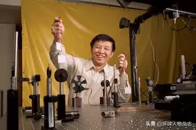 “挺起脊梁，保护陈博士！”华裔知名教授在美被捕，饶毅带头学术圈开启反攻图片