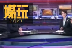 眼里有泪，挥手告别！这位央视主持人最后一次直播，网友刷屏了图片