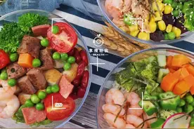 享瘦轻食课堂｜专业轻食培训开课了图片