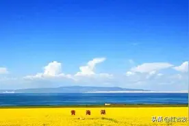 【关注】兰州经西宁至青海湖将建城际轨道交通图片