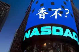 美股打新，赚肿了？图片