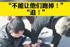 南宁一辅警被剧毒“红火蚁”咬伤，出现意识模糊仍爬起紧追毒犯图片