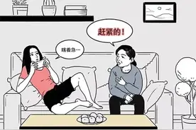 一个女人的一生图片