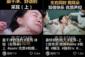 看看！耳窥镜下，被你“掏”的耳朵受伤有多深？图片