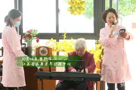 “老小孩”的“小伙伴”们丨银发族的“朋友圈”图片