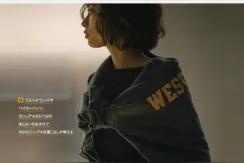 心理学家：人群中穿“黑白撞色”的女人，往往是最厉害的图片