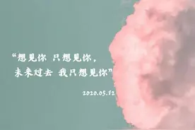 老姨推文:《任她风情万种》《到哨塔去》《臣服》图片
