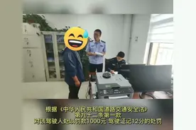 营运面包车超员载客 乘客：碰到交警咋办？司机：我绕开他们走!图片