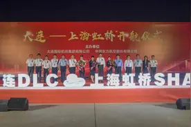 大连机场开通直飞上海虹桥机场航线图片