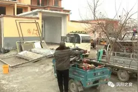 花沟镇王大村开始拆迁图片