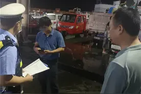 打麻将好不容易“杠上花”，其他三家却溜了，男子拿鱼抵债惊动警察……图片