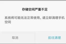 15款微信必备小程序，实用有趣，手机再也不占内存图片