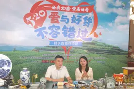 “长寿大埔•常来长寿”大埔县长直播带货啦！看看都有什么好吃的→图片