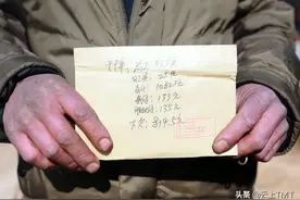 一名移动公司基层员工的真实工资是多少？来看看他晒的工资单图片