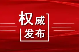 我台“北斗云”融媒体播控平台被列入辽宁省促进文化科技深度融合支持项目图片