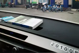 因为自己牙疼，家里人跟着我各种减肥，儿子说：妈妈牙快点好吧！图片