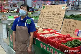长沙菜场的这位卖菜阿姨：让年轻人的胃和心都被温暖到图片
