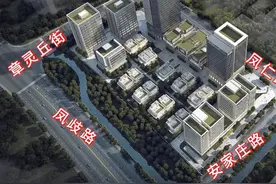济南东部将新增一处大型商务功能区！商务、教育、休闲一体化图片