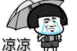 全球收入前三的穿越火线，韩服却惨遭停运凉凉，收入全靠中国人图片